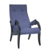 Кресло для отдыха модель 701