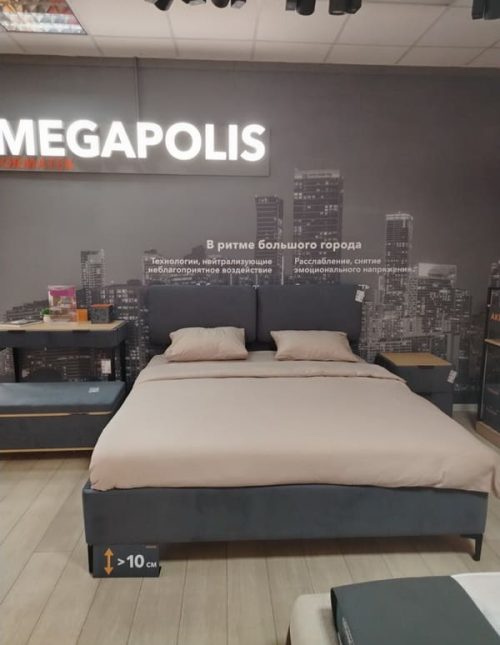 Кровать Megapolis