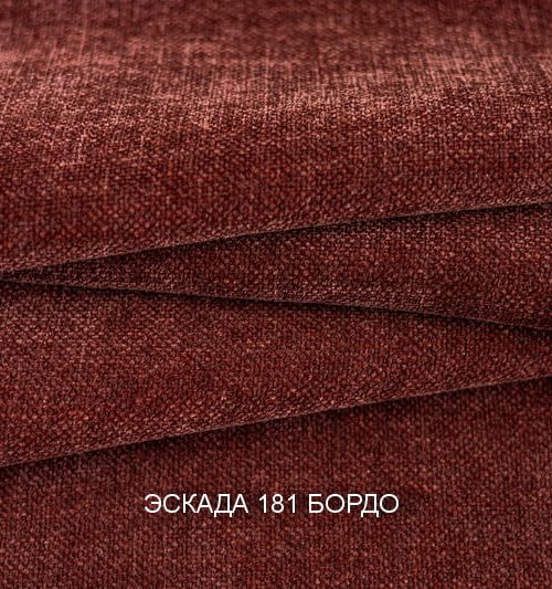 ЭСКАДА 181 БОРДО