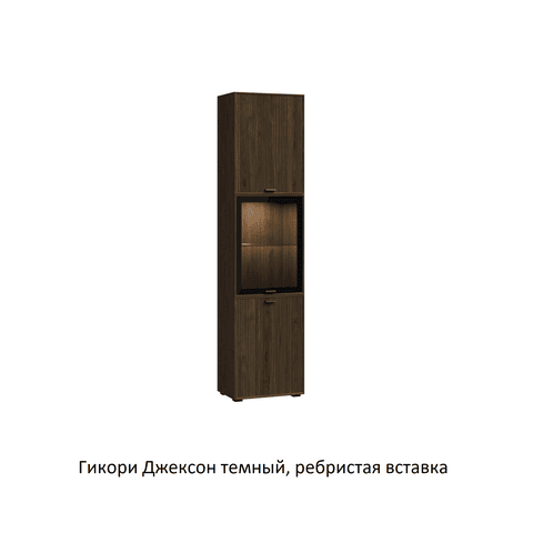 ШК-3050 шкаф-витрина