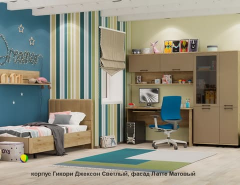 Мебель для детской (молодежной) Грэйс