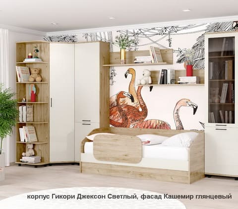 Мебель для детской (молодежной) Грэйс